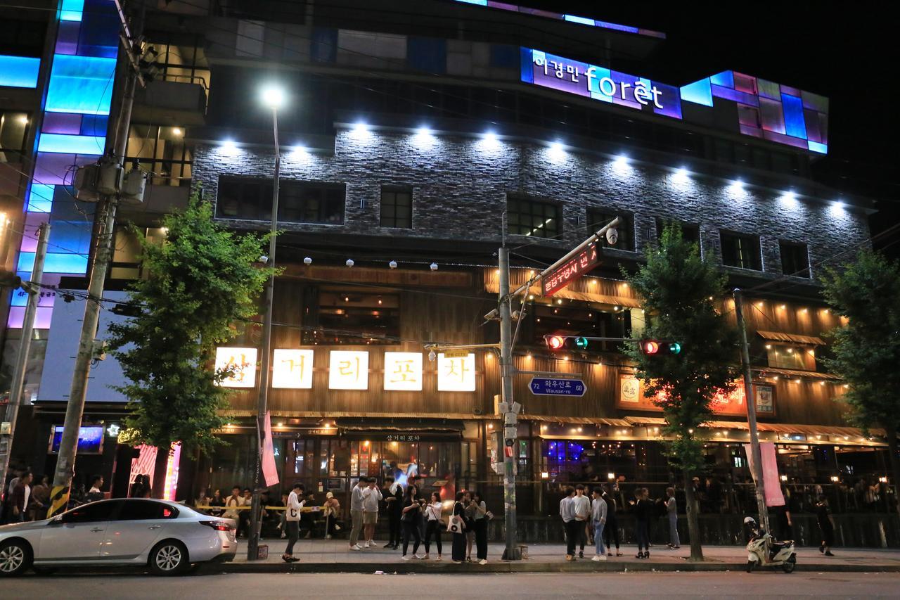 Hotel Zibro S Seul Zewnętrze zdjęcie